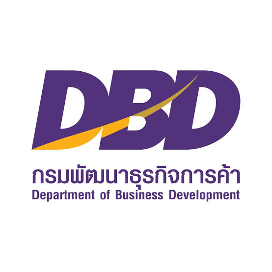 Department of Business Development logo